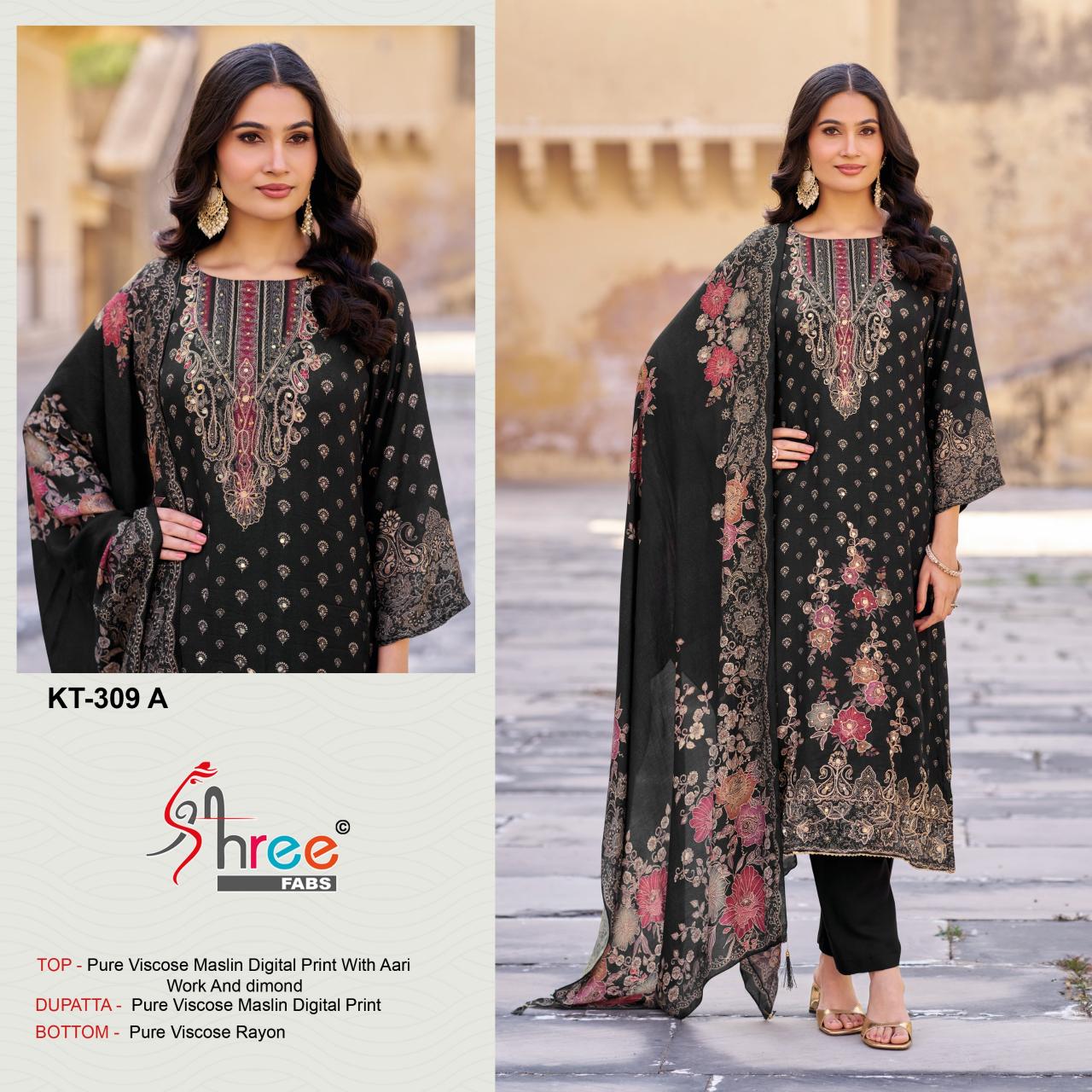Shree fabs 309 catalog pakistani ladies suits wholesale