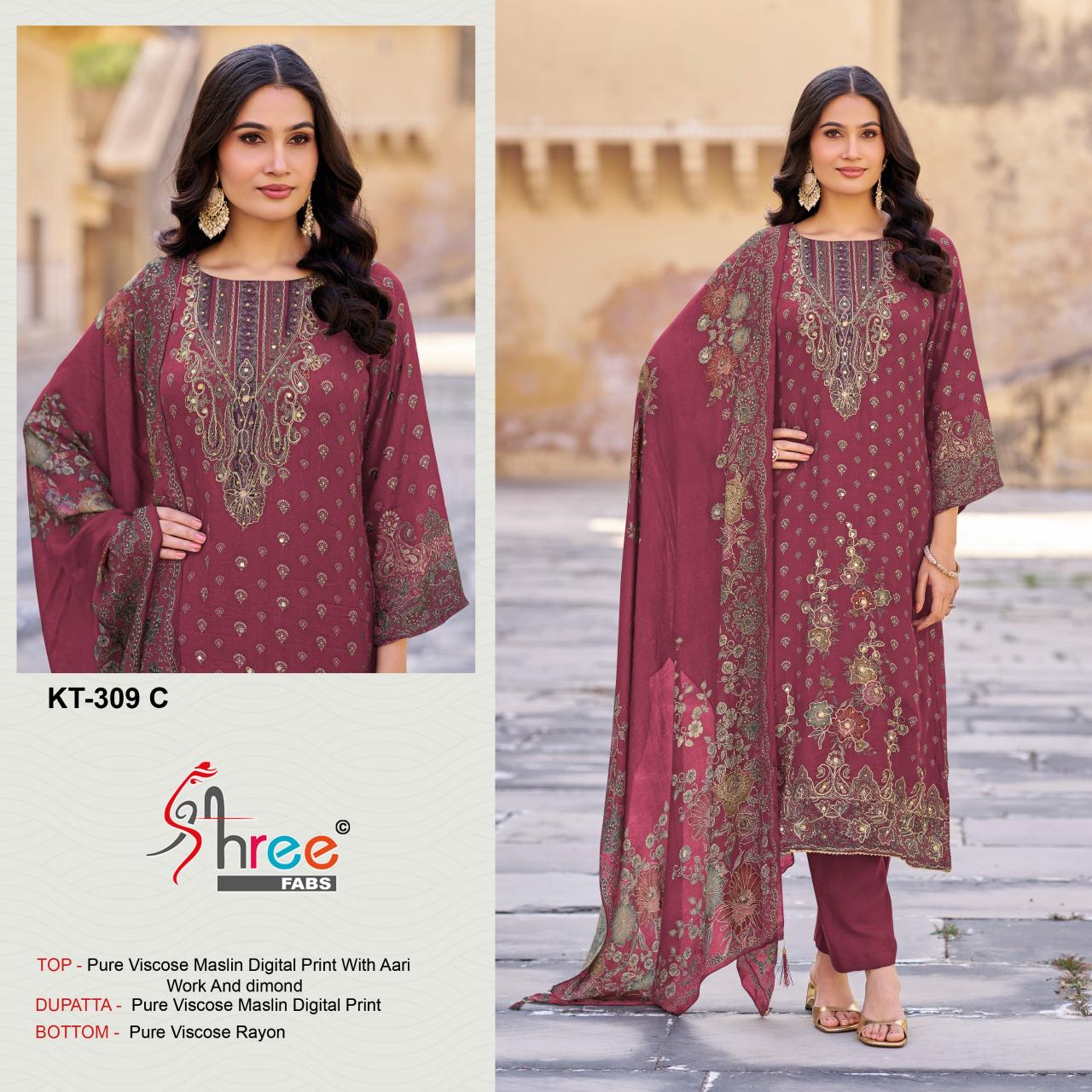 Shree fabs 309 catalog pakistani ladies suits wholesale