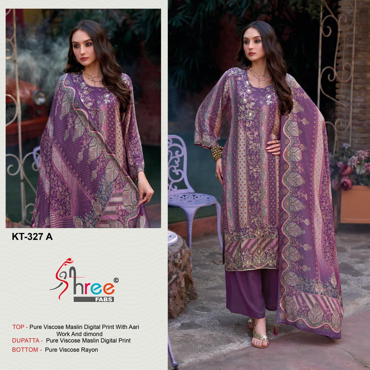 Shree fabs 327 catalog pakistani suits wholesale in india
