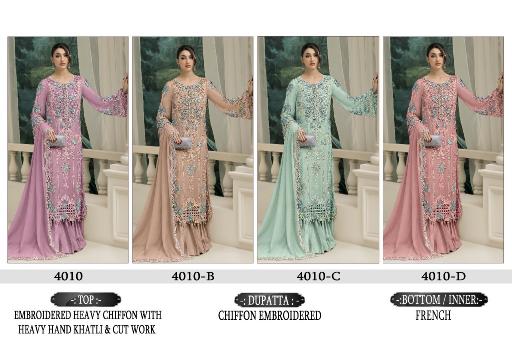 Shree fabs 4010 catalog pakistani suits wholesale in pakistan