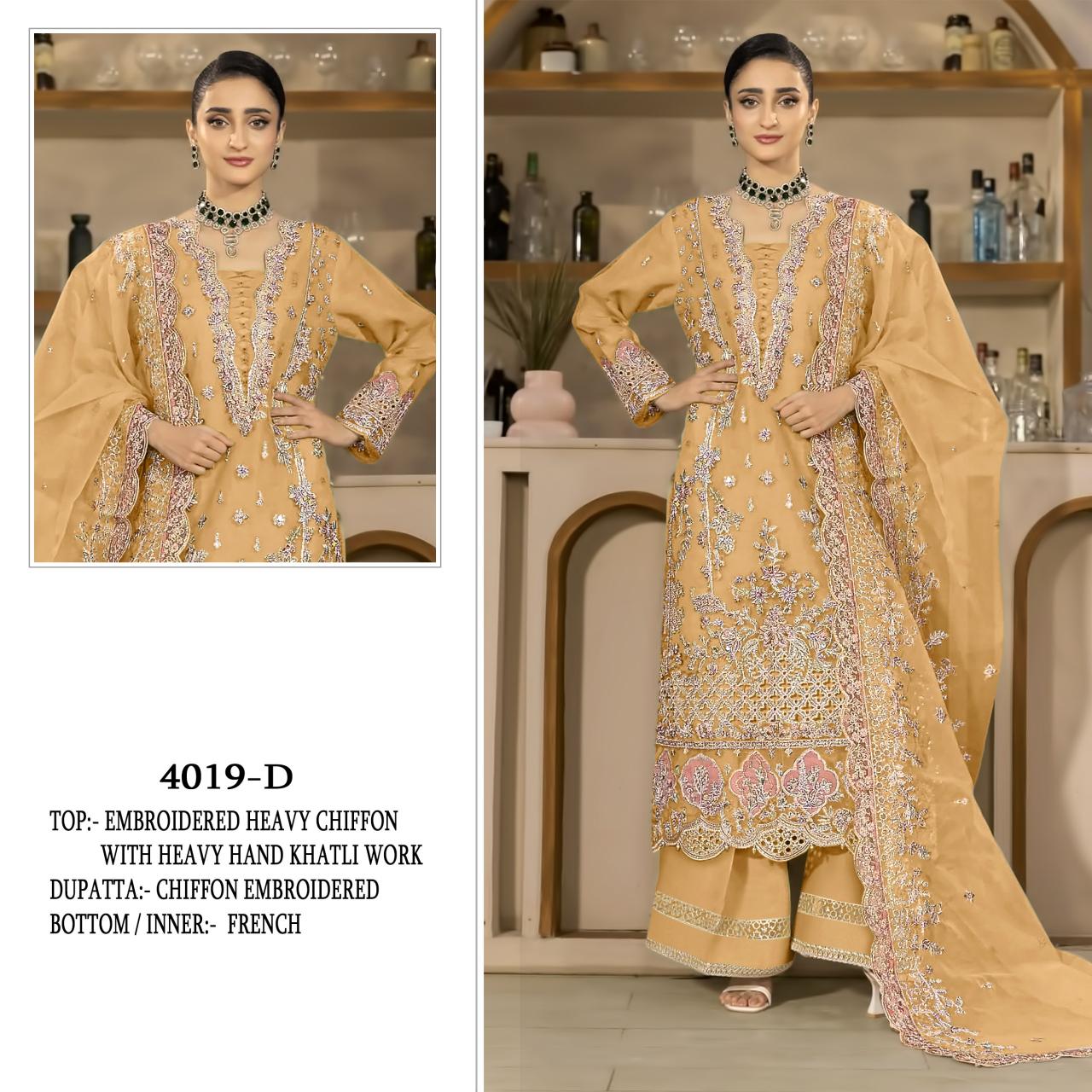 Shree fabs 4019 catalog pakistani suits online india wholesale