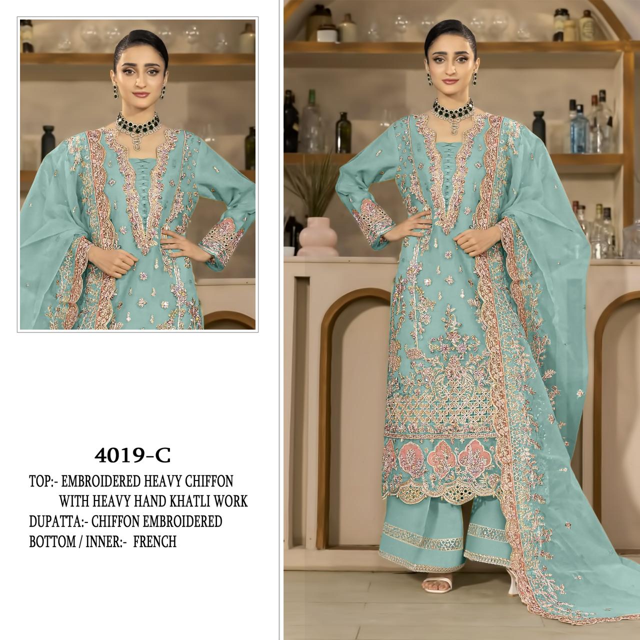 Shree fabs 4019 catalog pakistani suits online india wholesale