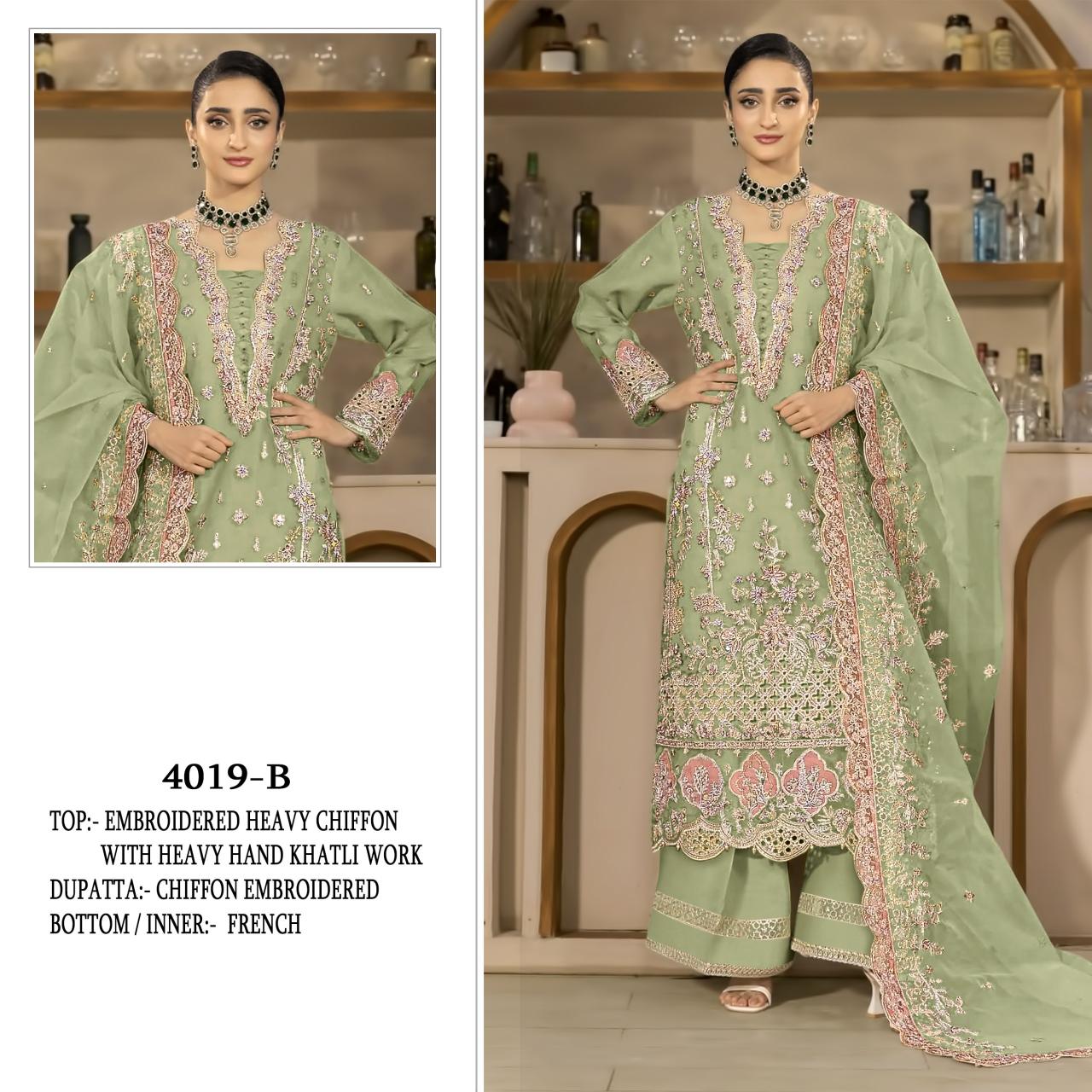 Shree fabs 4019 catalog pakistani suits online india wholesale