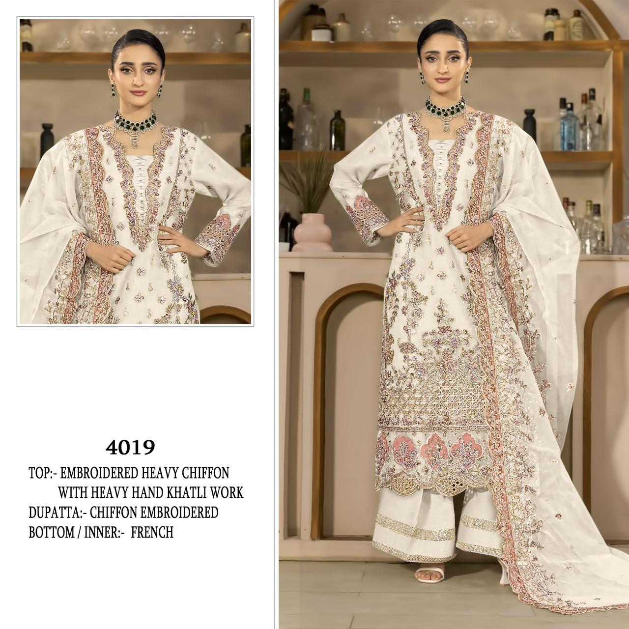 Shree fabs 4019 catalog pakistani suits online india wholesale