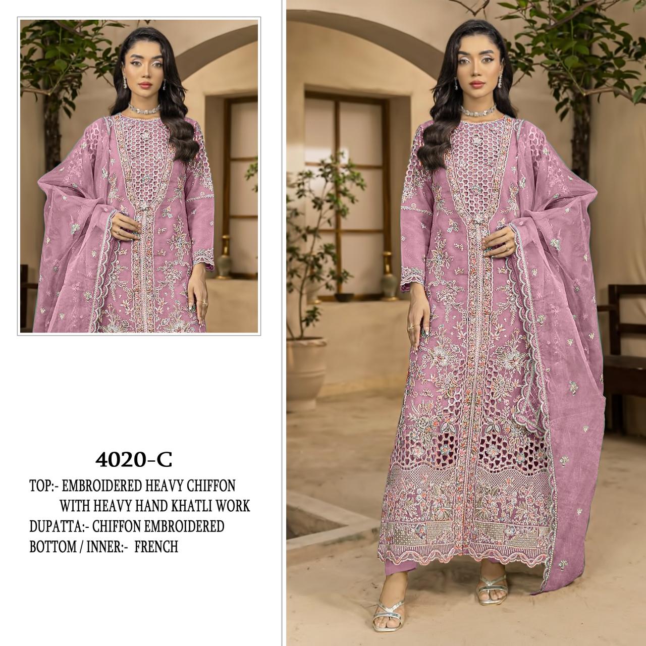 Shree fabs 4020 catalog pakistani suits wholesale in surat