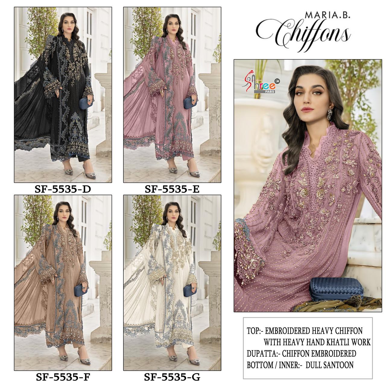 Shree Fabs 5535 vol 3 catalog websites selling pakistani replica suits in surat
