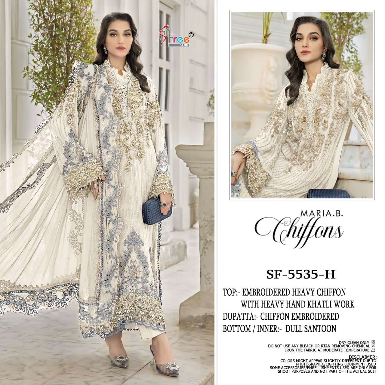 Shree Fabs 5535 vol 3 catalog websites selling pakistani replica suits in surat