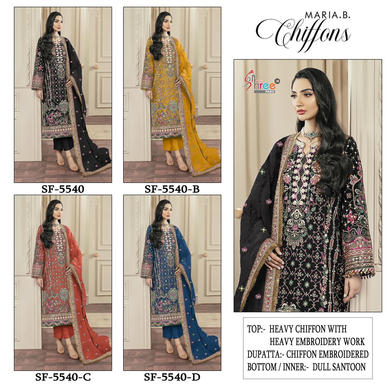 Shree fabs 5540 catalog pakistani suits shipping surat