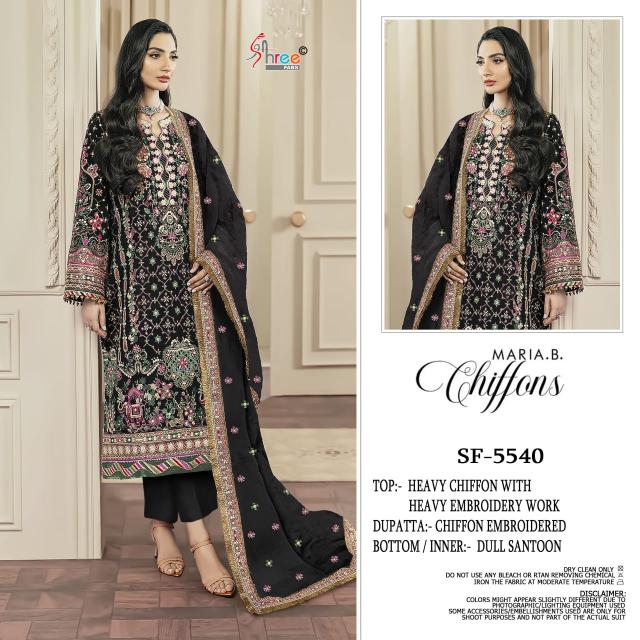 Shree fabs 5540 catalog pakistani suits shipping surat