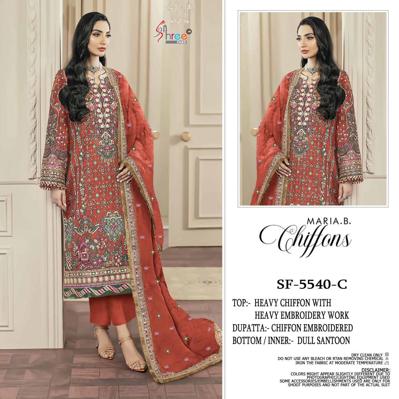 Shree fabs 5540 catalog pakistani suits shipping surat