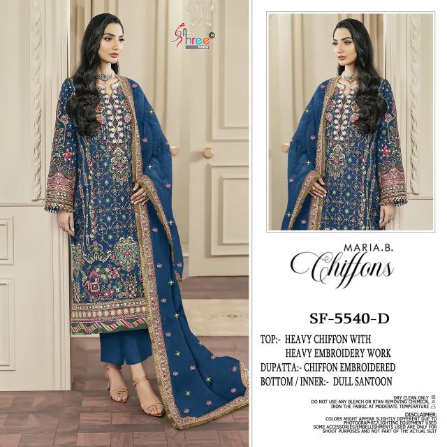 Shree fabs 5540 catalog pakistani suits shipping surat