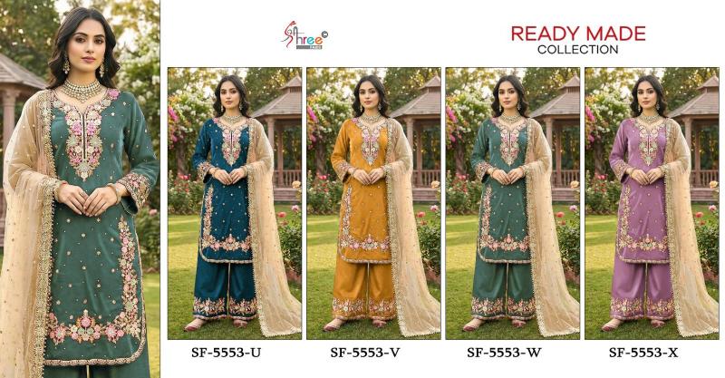 Shree fabs 5553 catalog pakistani suits wholesale