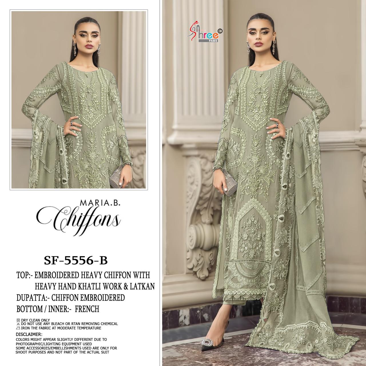Shree fabs 5556 catalog wholesale pakistani suits online in pakistan