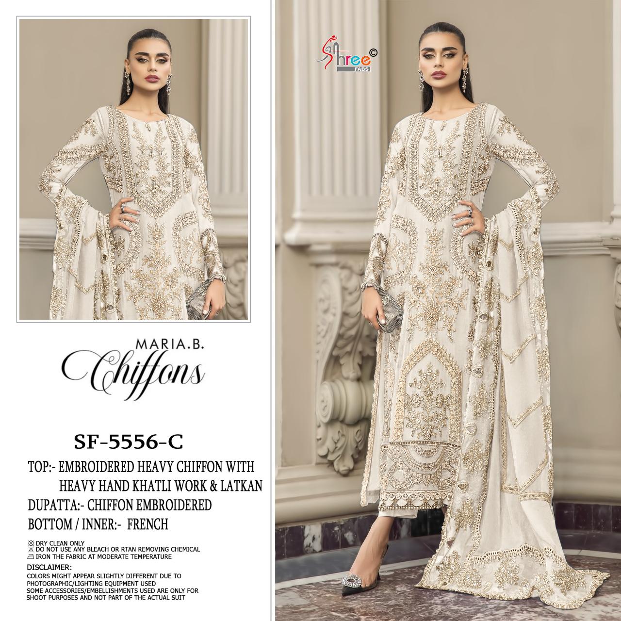 Shree fabs 5556 catalog wholesale pakistani suits online in pakistan