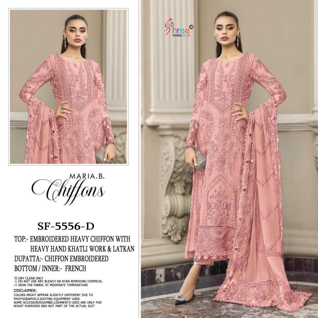 Shree fabs 5556 catalog wholesale pakistani suits online in pakistan