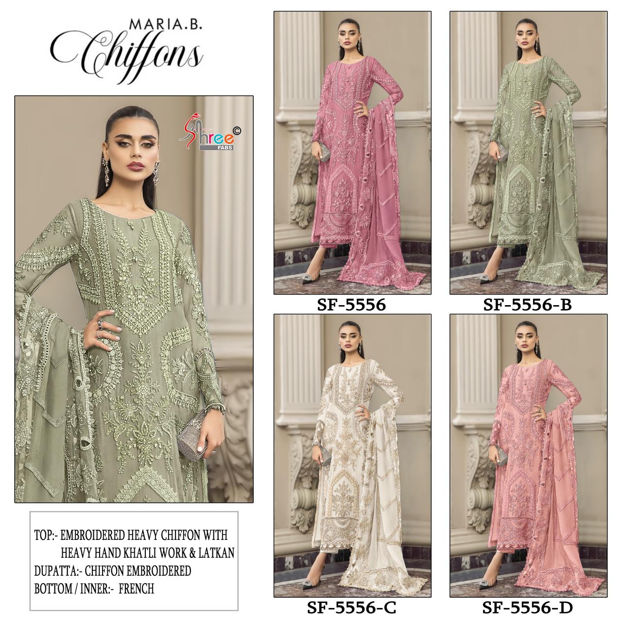 Shree fabs 5556 catalog wholesale pakistani suits online in pakistan