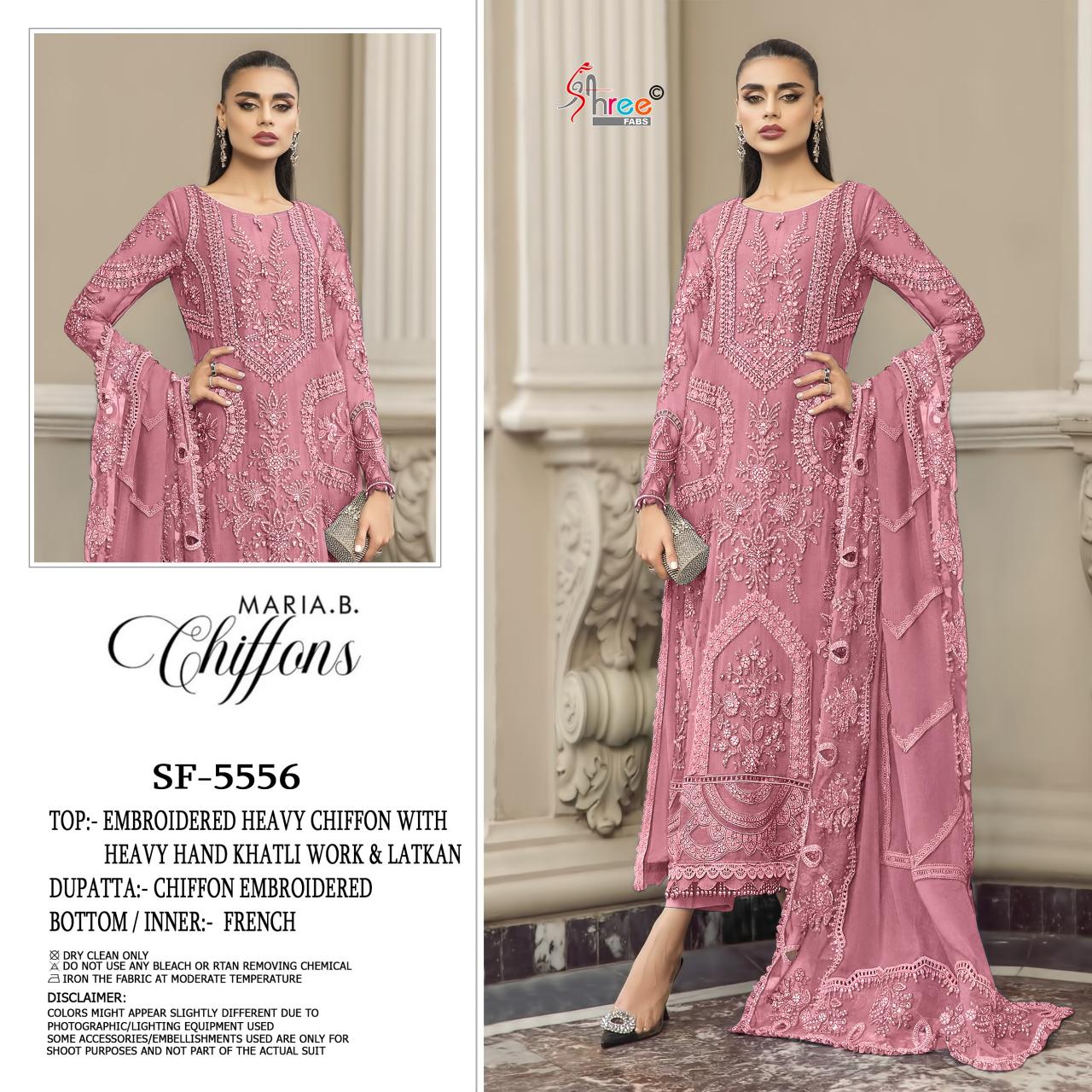 Shree fabs 5556 catalog wholesale pakistani suits online in pakistan