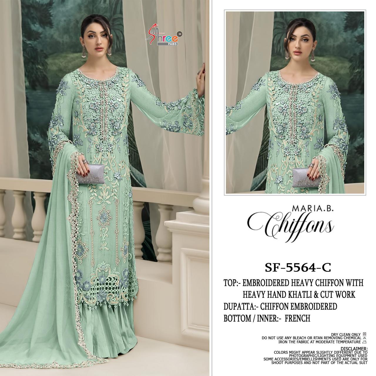 Shree fabs 5564 catalog wholesale pakistani women suit