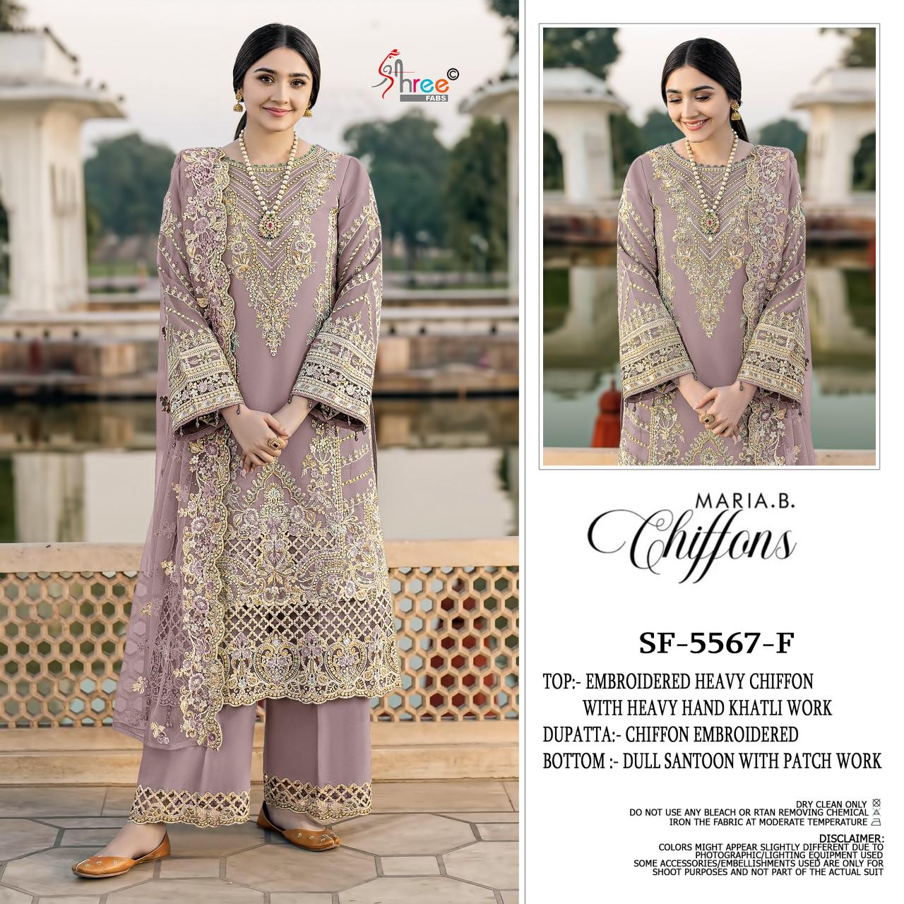 Shree Fabs 5567 E to H catalog surat pakistani suits wholesale