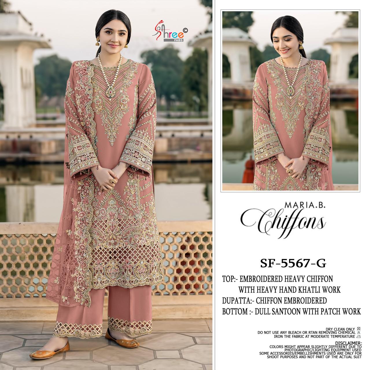 Shree Fabs 5567 E to H catalog surat pakistani suits wholesale