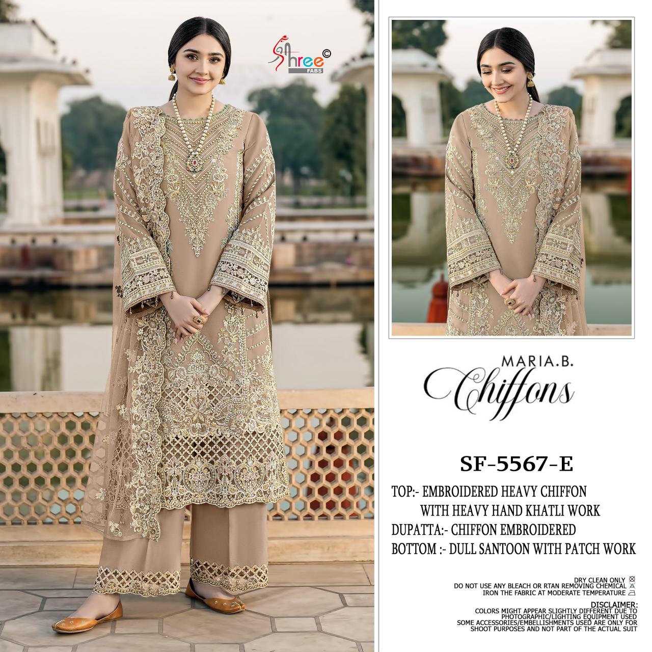 Shree Fabs 5567 E to H catalog surat pakistani suits wholesale