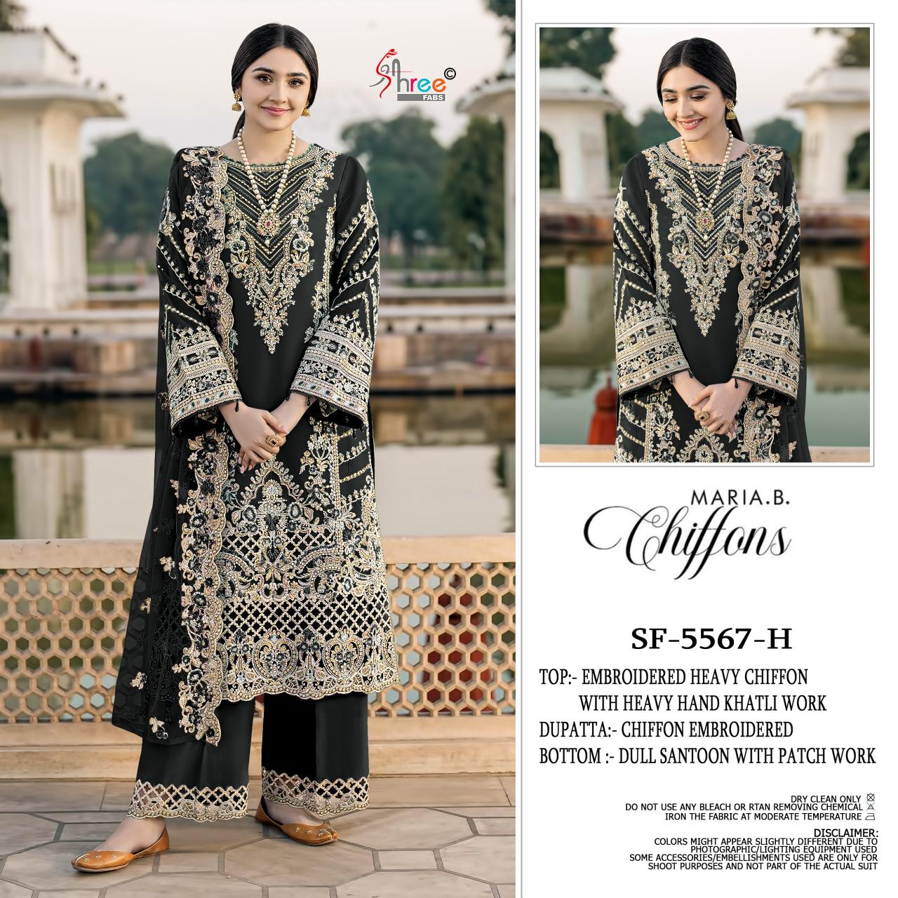 Shree Fabs 5567 E to H catalog surat pakistani suits wholesale