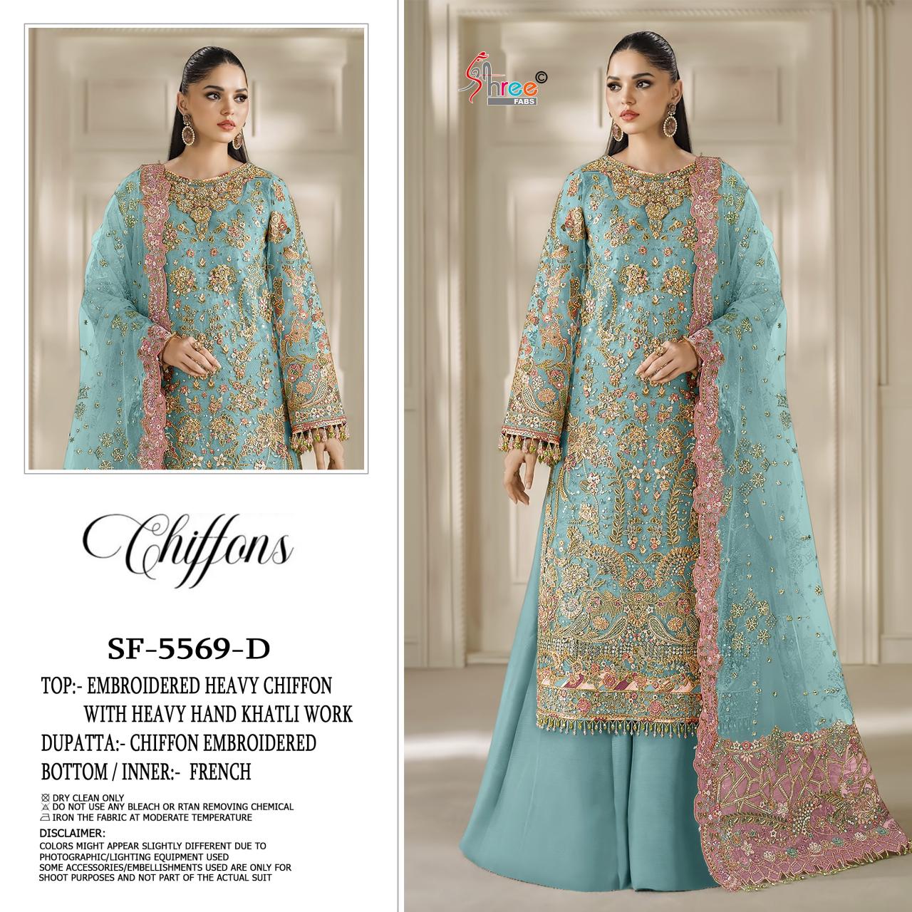 Shree fabs 5569 catalog pakistani ladies suits wholesale in delhi