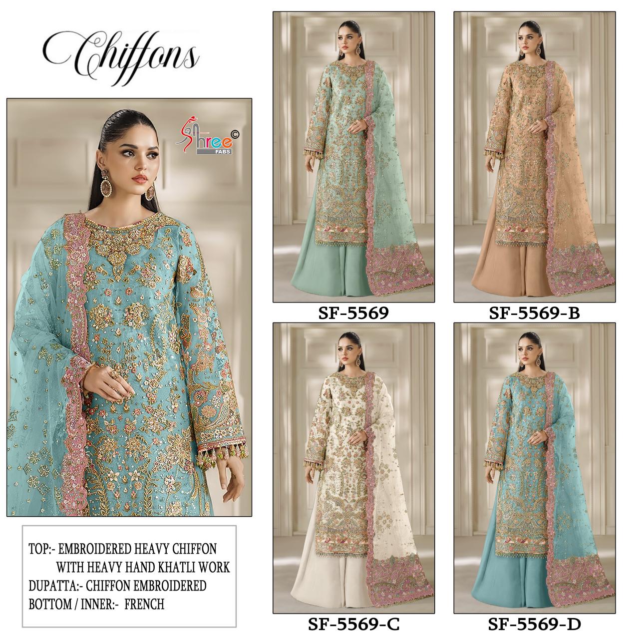 Shree fabs 5569 catalog pakistani ladies suits wholesale in delhi