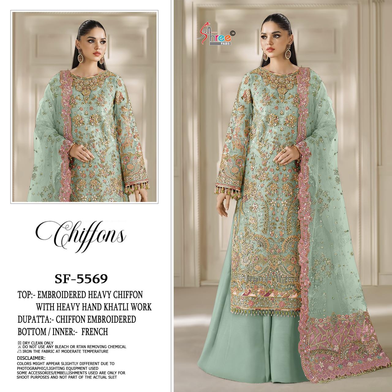 Shree fabs 5569 catalog pakistani ladies suits wholesale in delhi