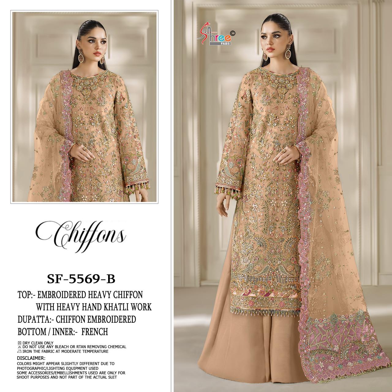 Shree fabs 5569 catalog pakistani ladies suits wholesale in delhi