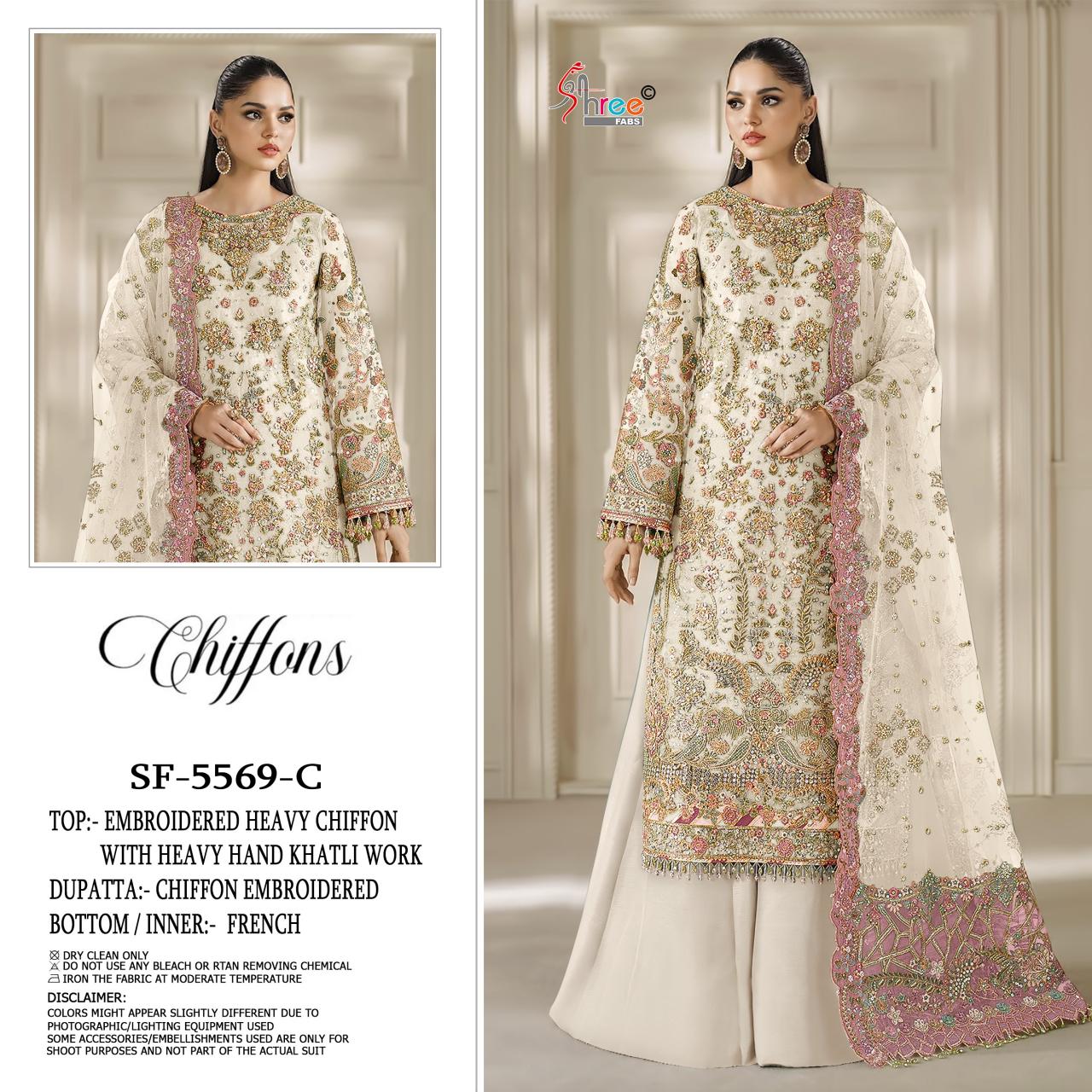 Shree fabs 5569 catalog pakistani ladies suits wholesale in delhi