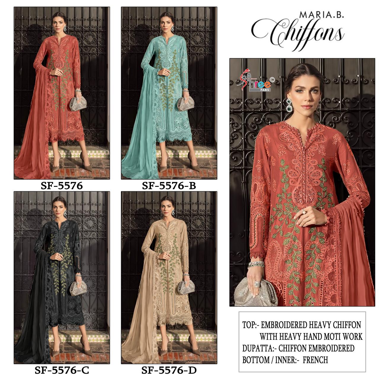 Shree fabs 5576 catalog pakistani suits supplier in surat