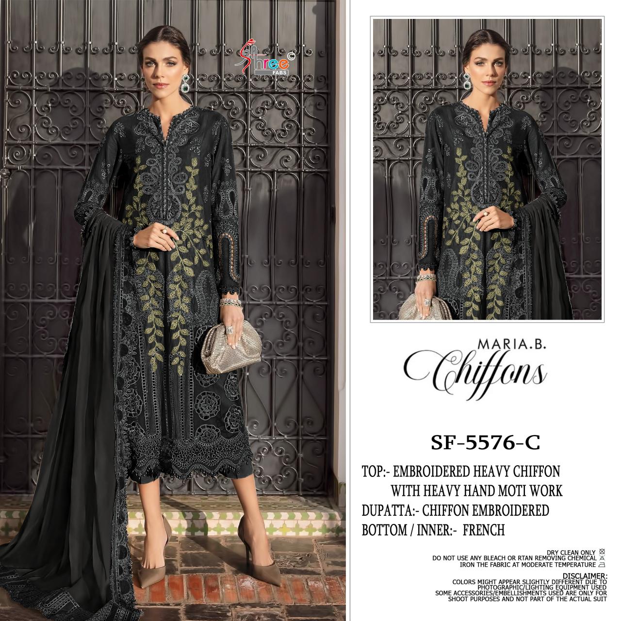 Shree fabs 5576 catalog pakistani suits supplier in surat