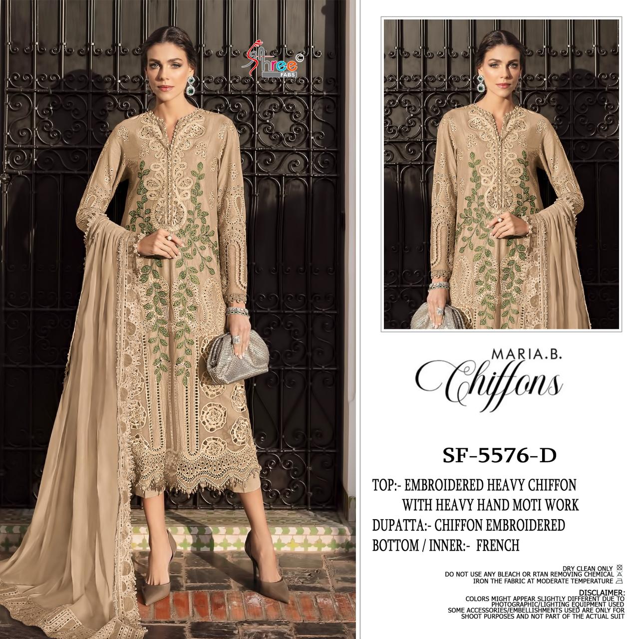 Shree fabs 5576 catalog pakistani suits supplier in surat