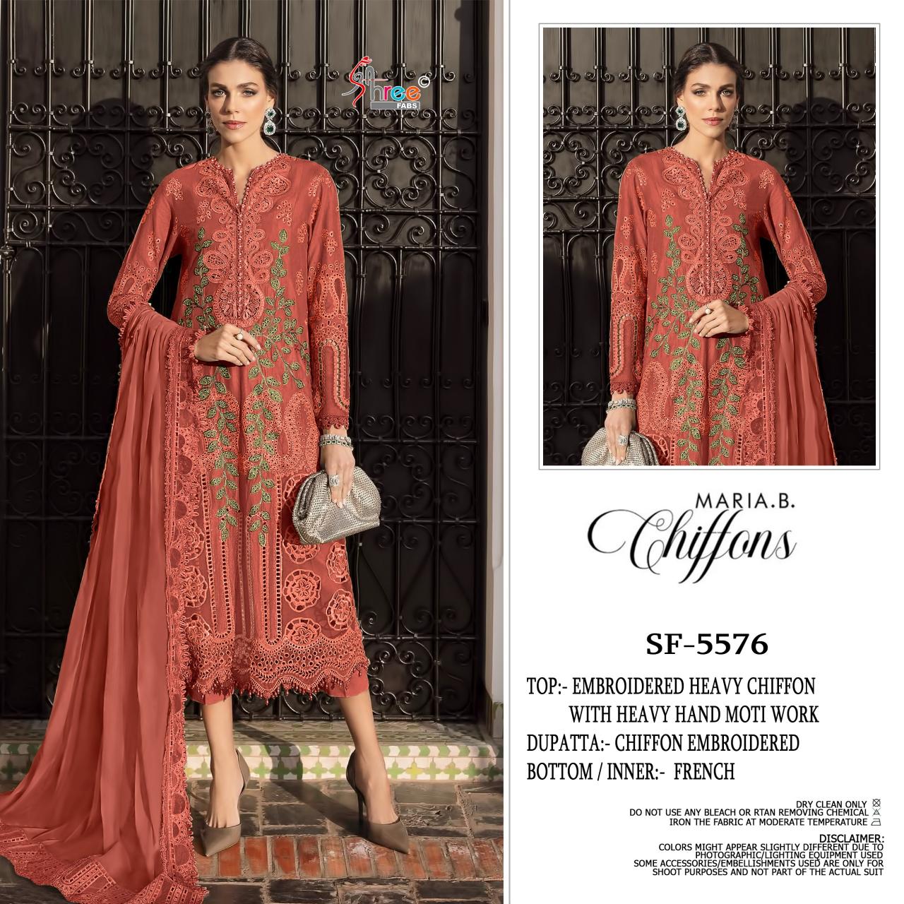 Shree fabs 5576 catalog pakistani suits supplier in surat