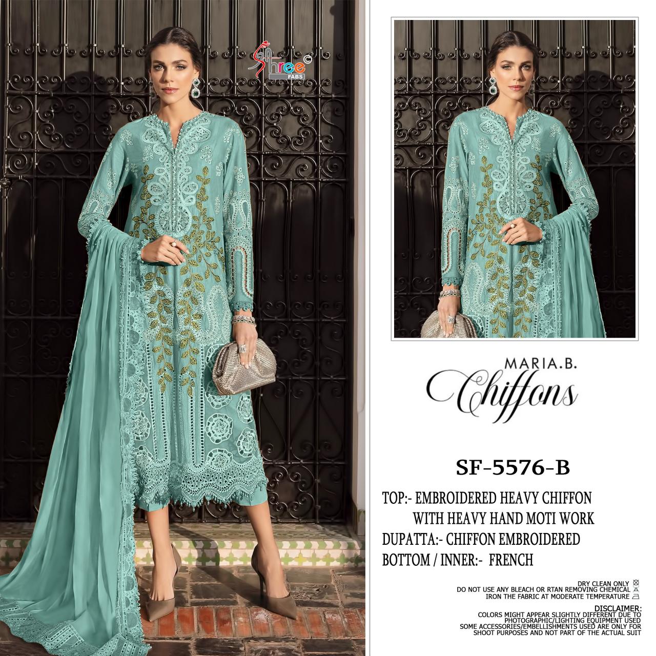 Shree fabs 5576 catalog pakistani suits supplier in surat