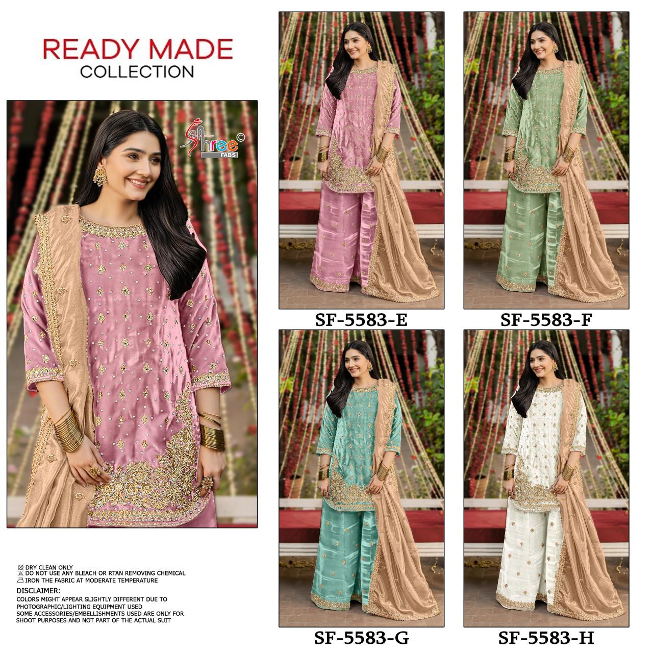 Shree fabs 5583 catalog pakistani suits wholesale