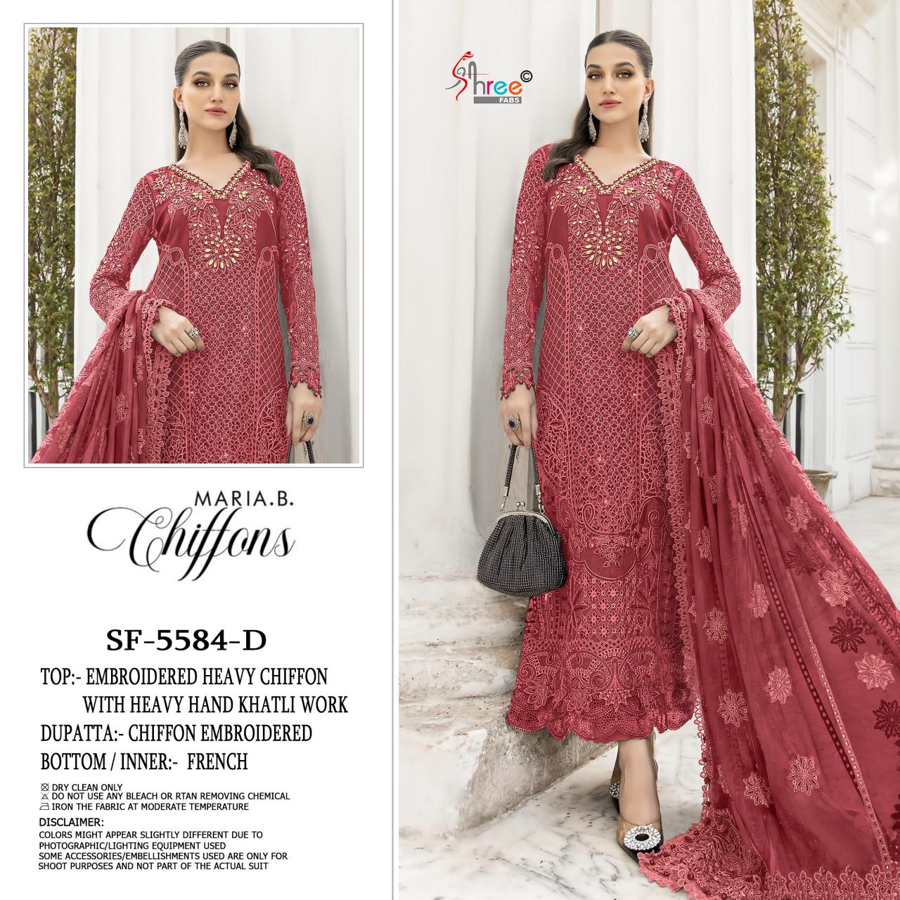 Shree Fabs 5584 catalog pakistani suit wholesaler