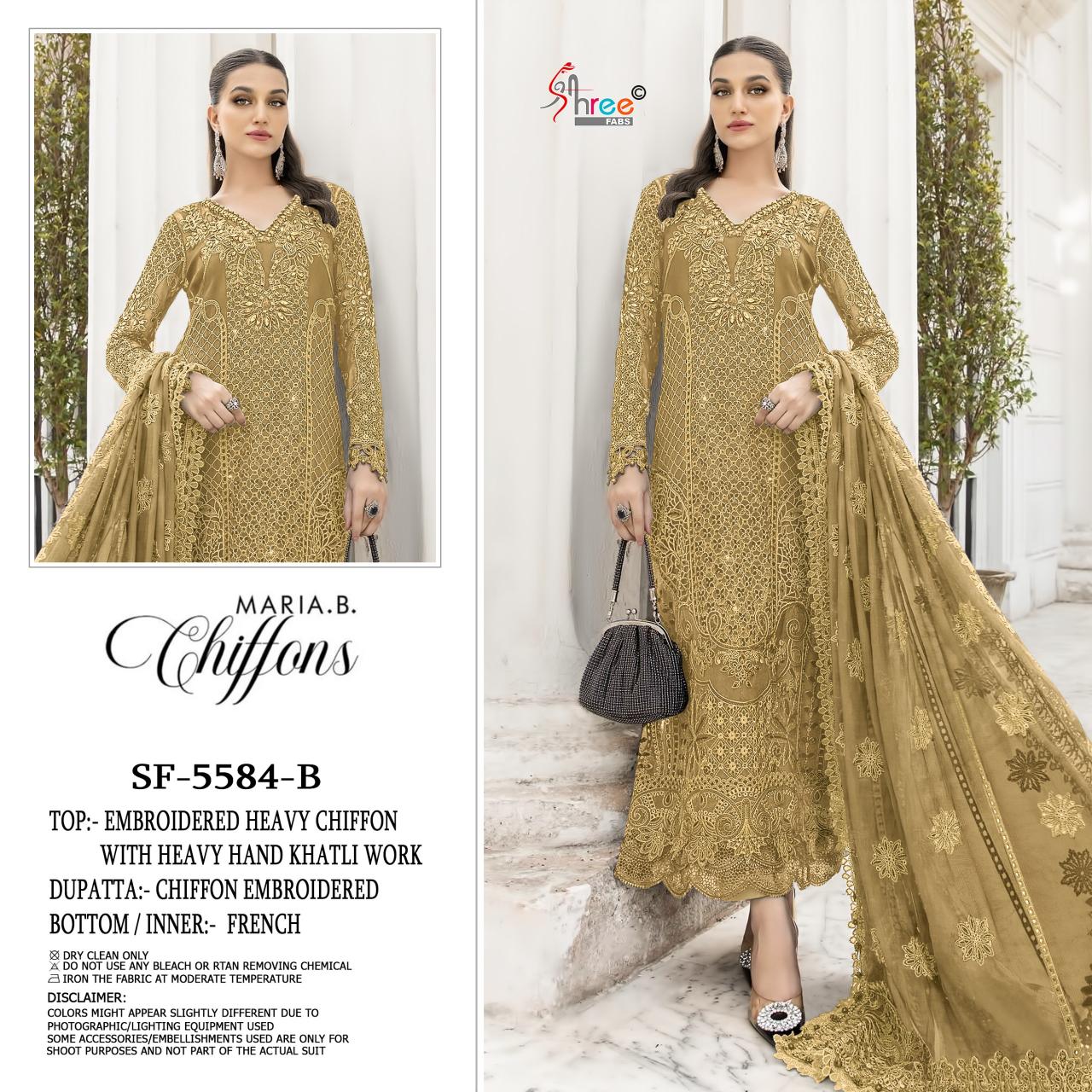 Shree Fabs 5584 catalog pakistani suit wholesaler