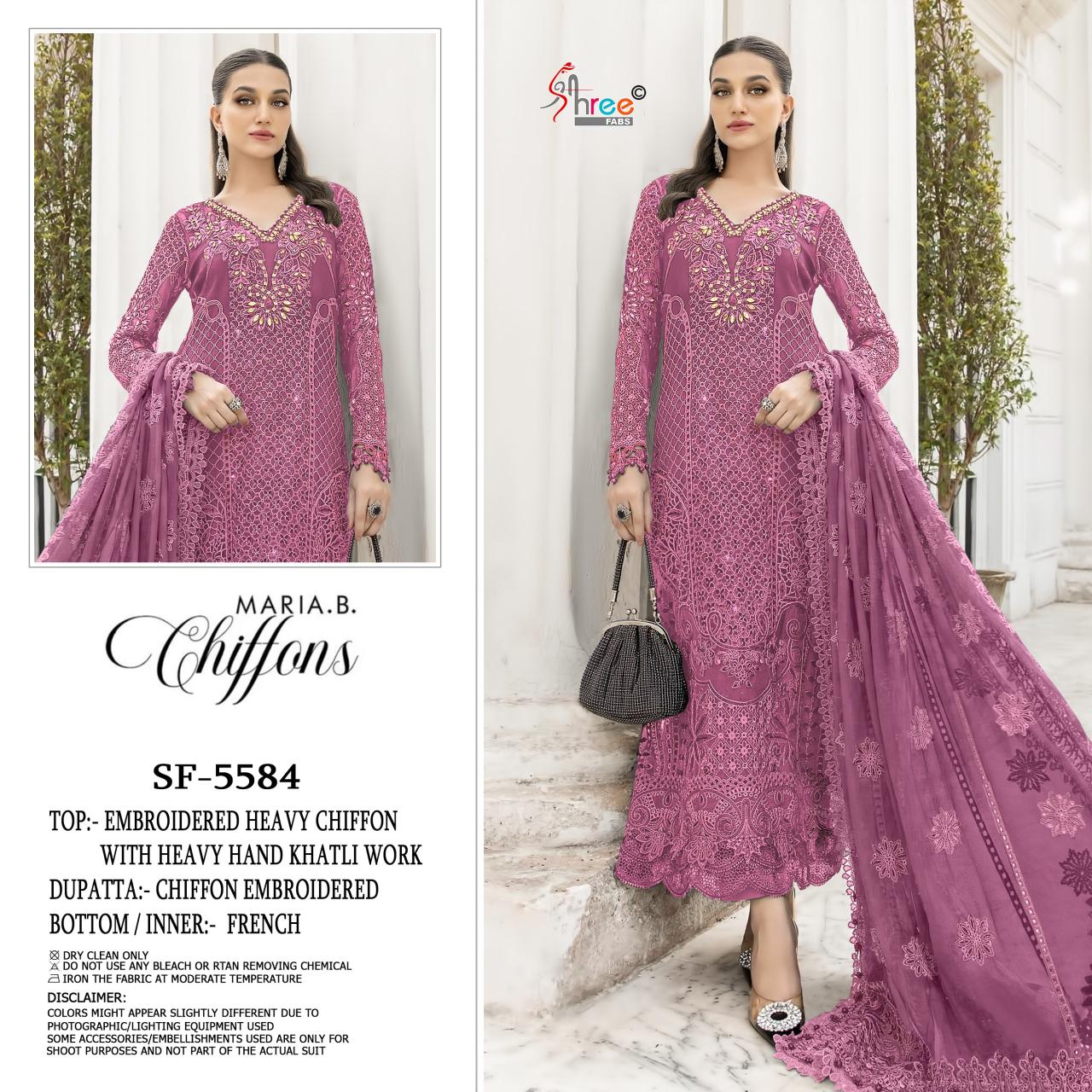 Shree Fabs 5584 catalog pakistani suit wholesaler