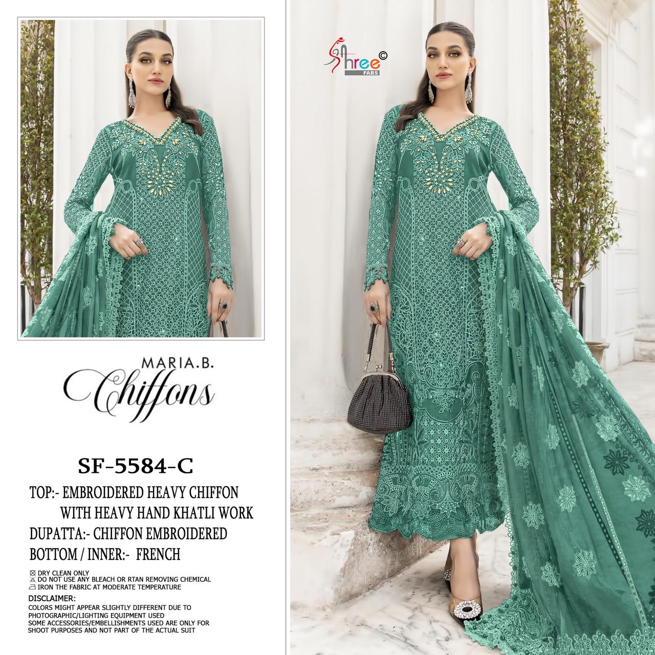 Shree Fabs 5584 catalog pakistani suit wholesaler