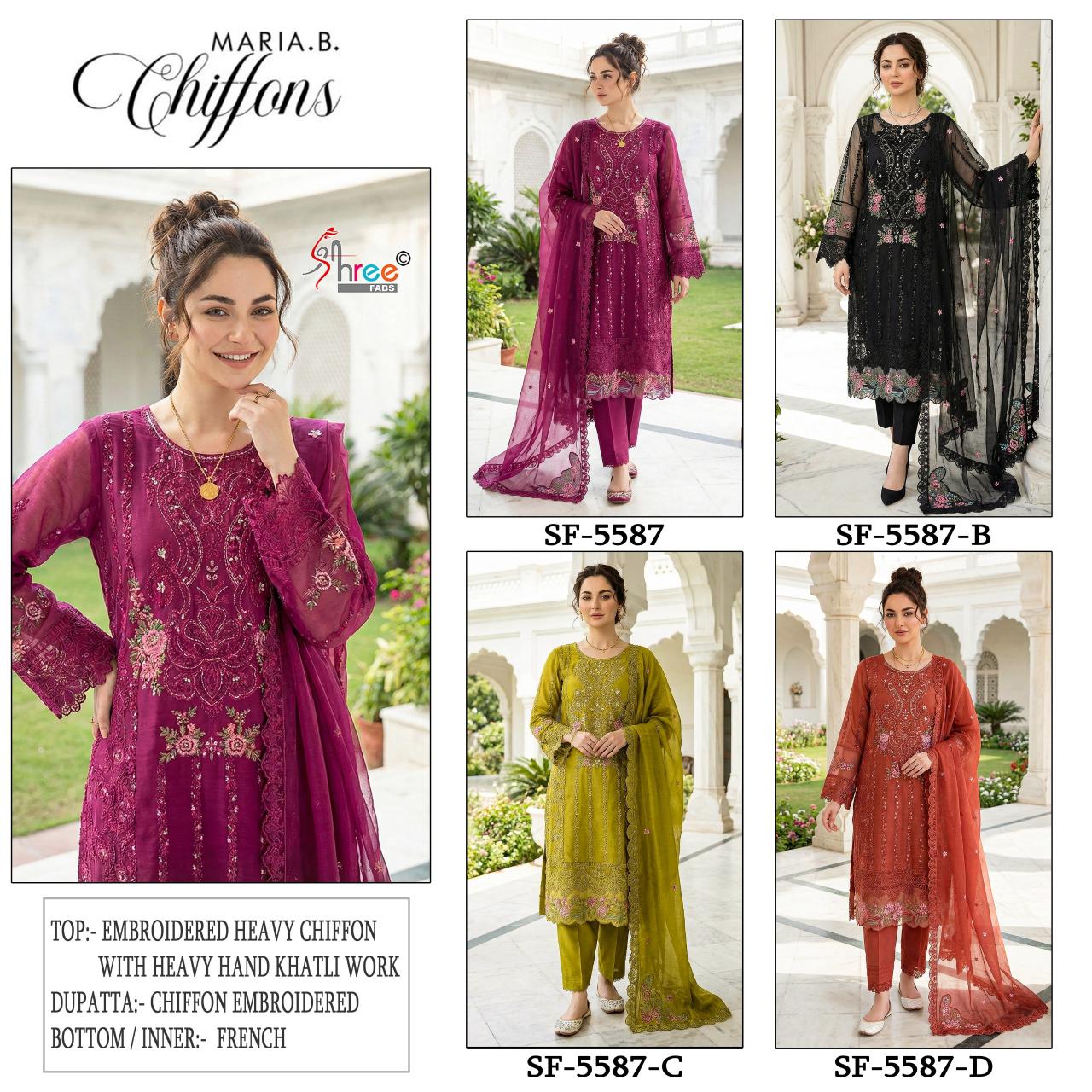 Shree fabs 5587 catalog pakistani suits wholesalers in chandni chowk