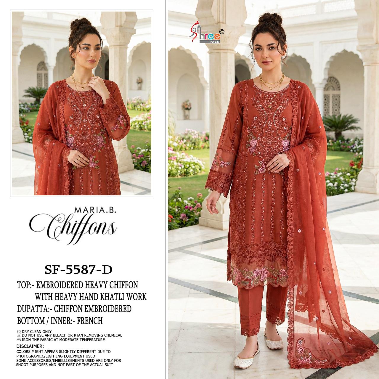 Shree fabs 5587 catalog pakistani suits wholesalers in chandni chowk