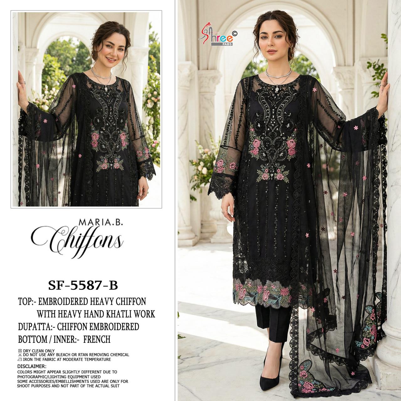 Shree fabs 5587 catalog pakistani suits wholesalers in chandni chowk