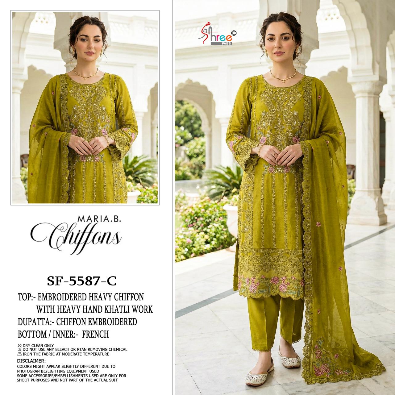 Shree fabs 5587 catalog pakistani suits wholesalers in chandni chowk