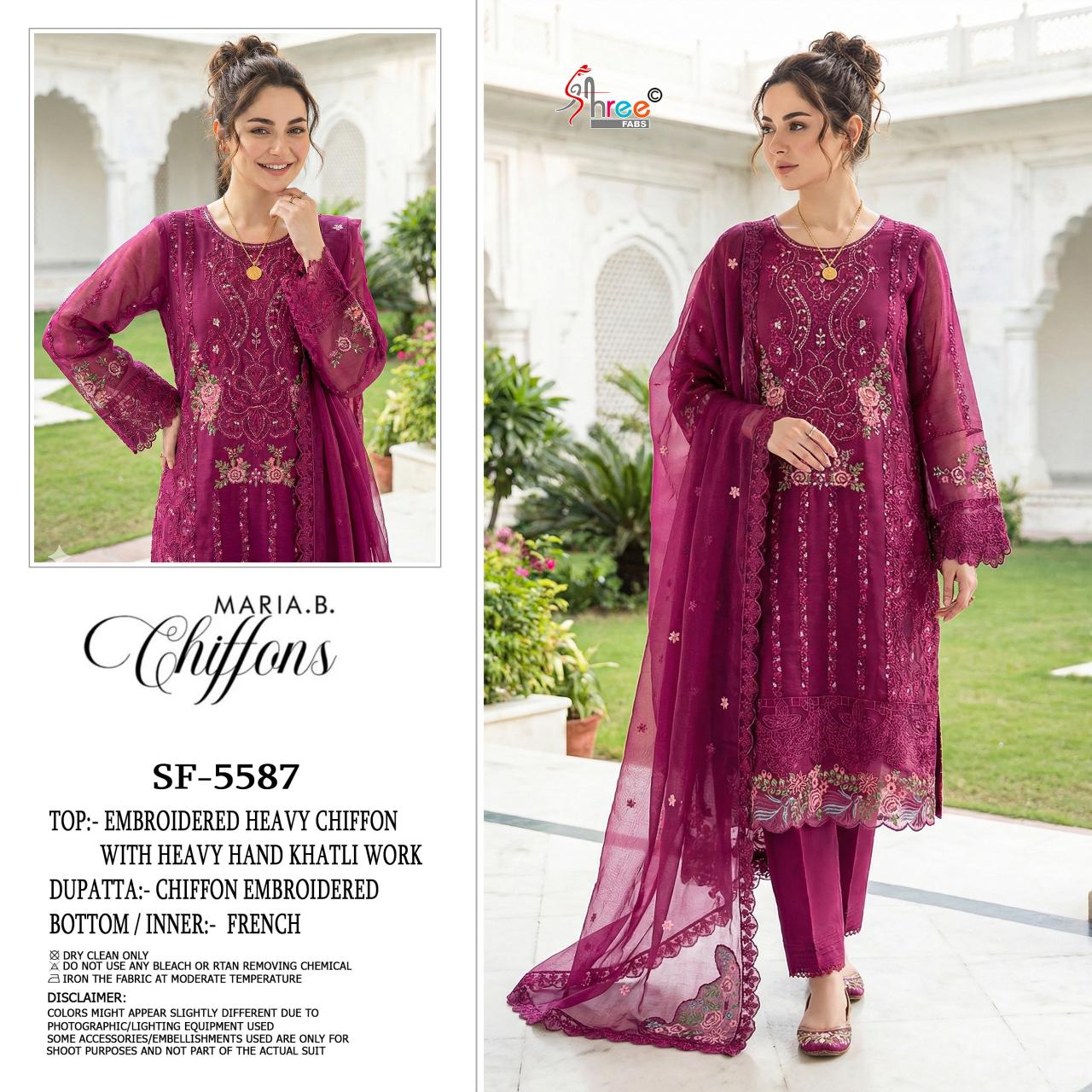 Shree fabs 5587 catalog pakistani suits wholesalers in chandni chowk