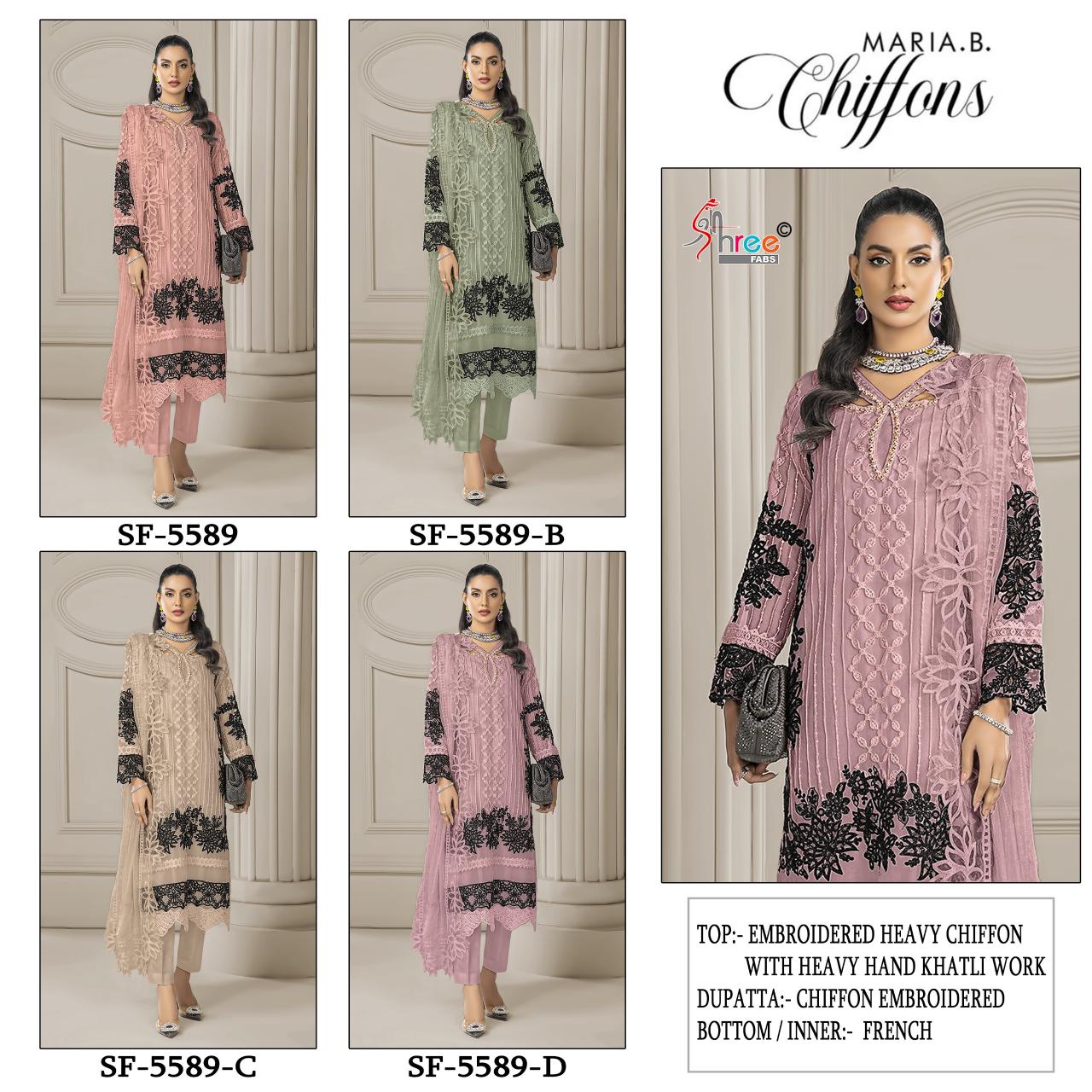Shree fabs 5589 catalog pakistani suit wholesale