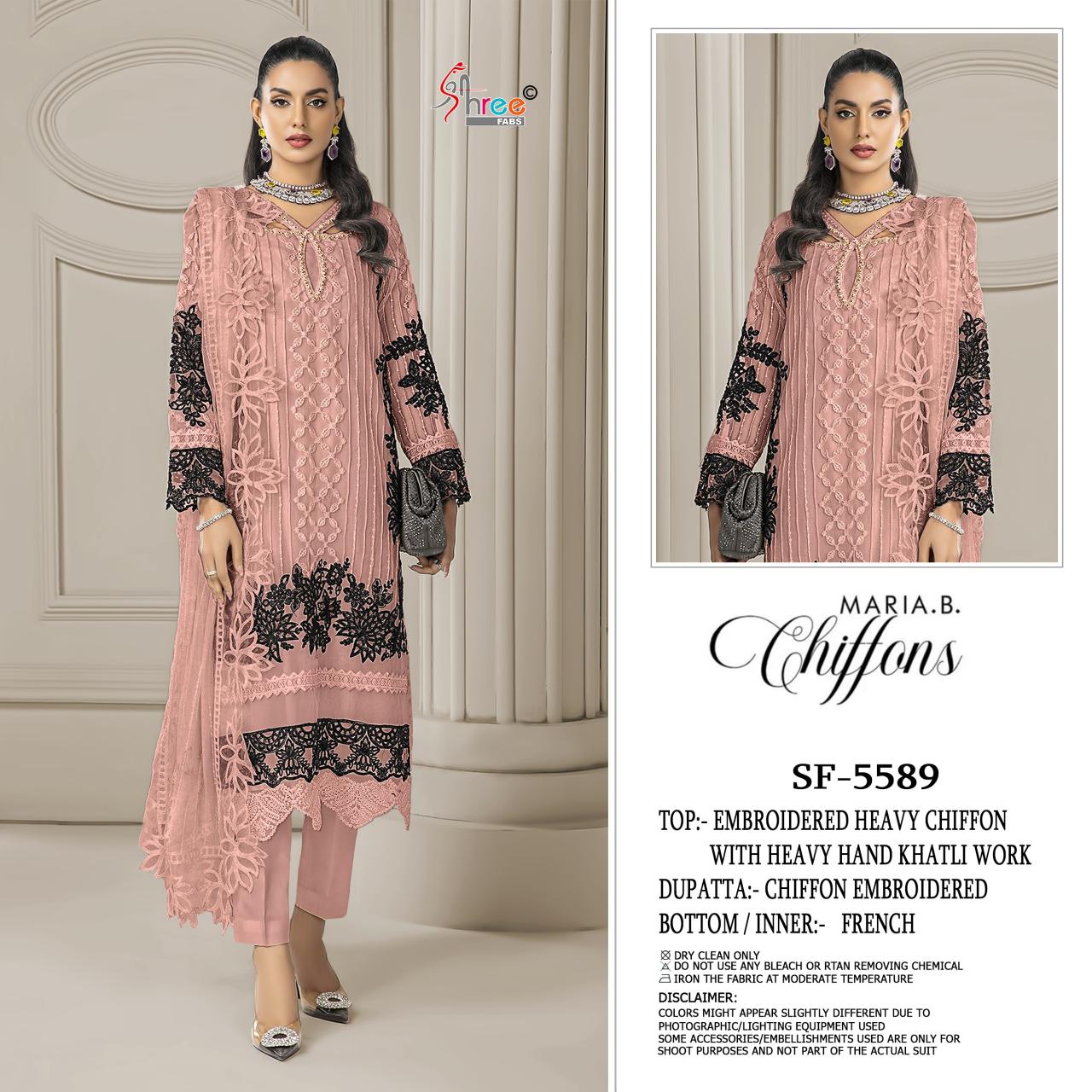 Shree fabs 5589 catalog pakistani suit wholesale