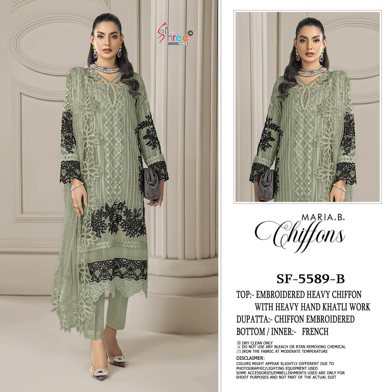 Shree fabs 5589 catalog pakistani suit wholesale