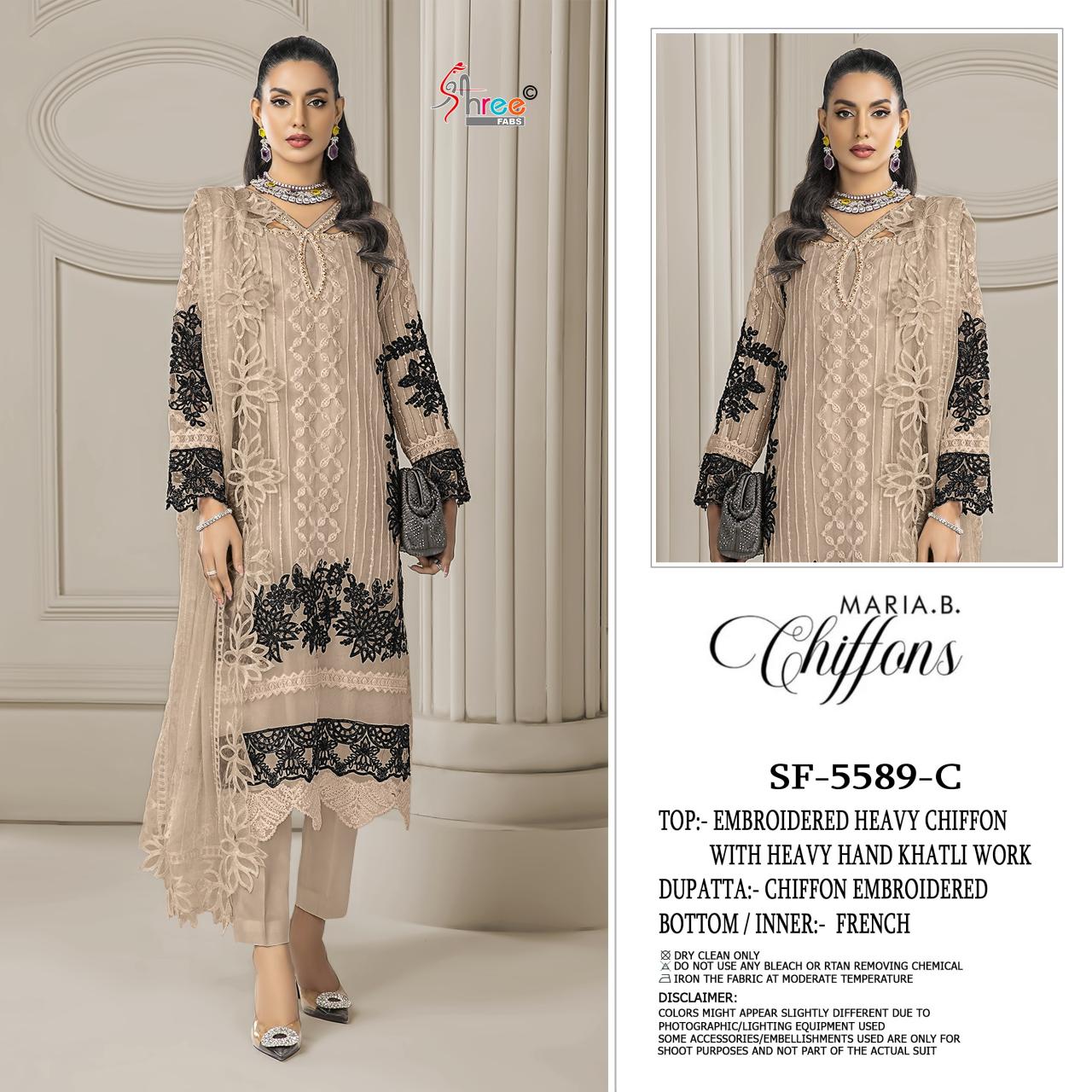 Shree fabs 5589 catalog pakistani suit wholesale